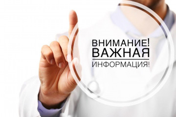 Информация по вопросам ценообразования, формирования тарифов и порядка расчета платы за коммунальные услуги и услуги, касающиеся обслуживания жилищного фонда и причинах ее роста в 2025 году