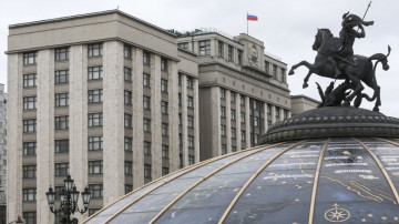 В Госдуме предложили ввести мораторий на штрафы за неуплату ЖКХ для мобилизованных